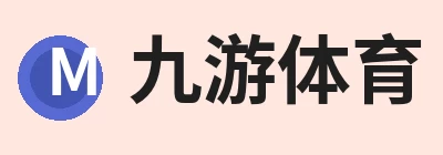 九游体育(中国)官方网站 - 九游 sports